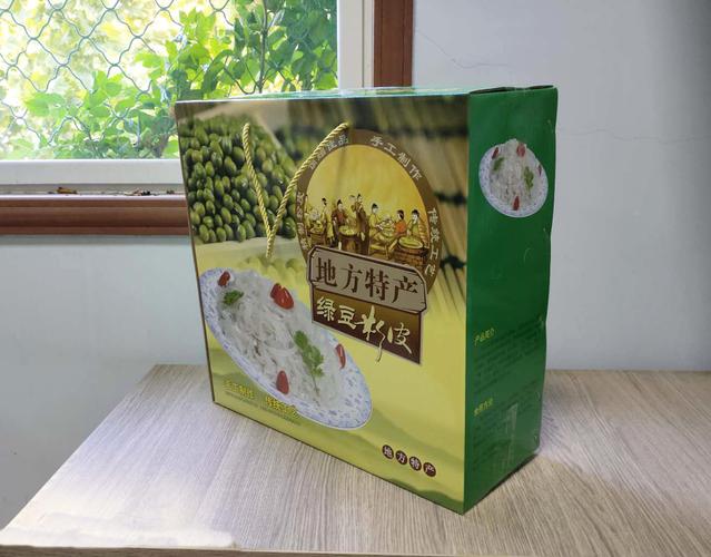 粉皮手提盒 食品包装的实用美学与保鲜之道