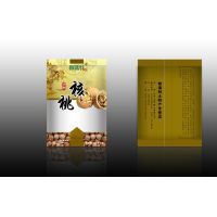 济宁食品包装印刷厂家 供应价格与选择指南